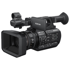 Sony PXW Z190 4K Aktüel Kamera